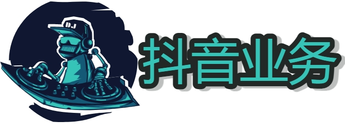抖音作品如何赚钱 抖音作品怎么发布容易上热门 抖音作品怎么提升流量